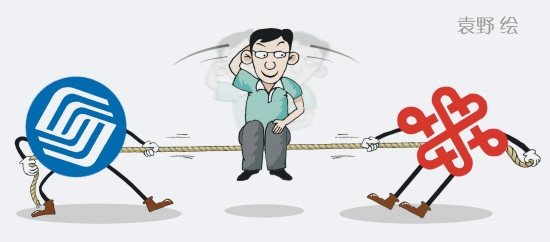 網(wǎng)民的春天來了？李克強(qiáng)敦促提高網(wǎng)速降低網(wǎng)費(fèi)(圖2)