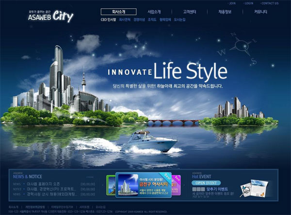 藍(lán)色系網(wǎng)頁(yè)配色分析與案例分享(圖3) 藍(lán)色系網(wǎng)頁(yè)配色分析與案例分享(圖3)