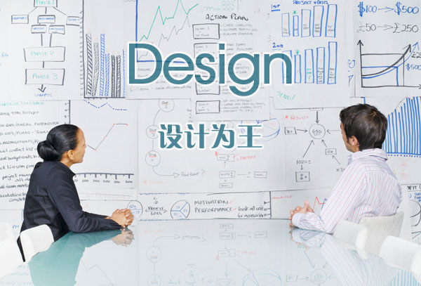 錢都砸去哪里了，為什么你的網(wǎng)站推廣沒有效果(圖1)