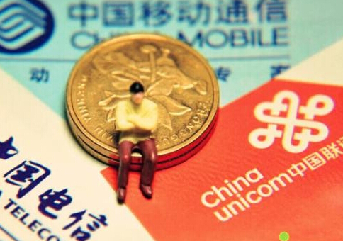 運營商日賺約四億，驚人的數(shù)據(jù)！(圖1)