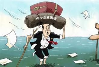 中小企業(yè)網(wǎng)絡營銷推廣，應該怎么解決？(圖1)