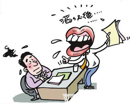 子涵教你SEO優(yōu)化面試技巧，教你如何應聘公司！(圖1)