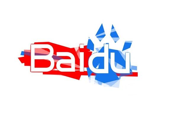 秦皇島網(wǎng)絡(luò)公司為大家分析，百度思維！(圖1)