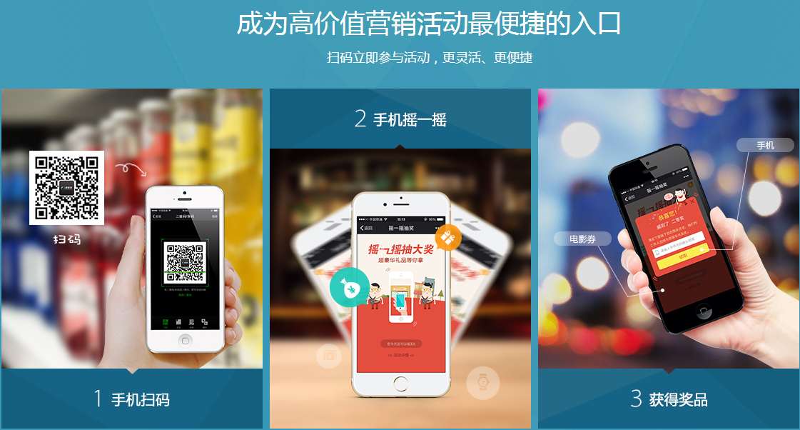 今日，子涵科技，成功拿下優(yōu)折碼代理！(圖2)